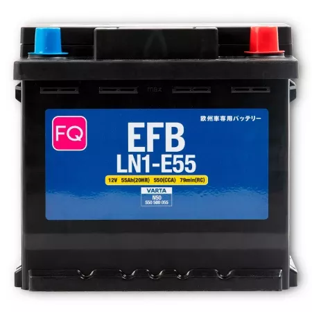 Аккумулятор FQ EFB LN1-E55 55Ah