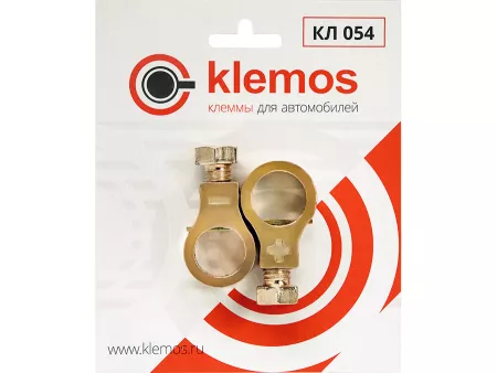 Клемма аккумуляторная КЛ054