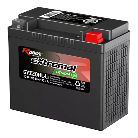 Аккумулятор RDrive Extremal Lithium GYZ20HL-LI