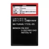 Фото аккумулятор fq ftx5l agm  емк.4.0а/ч; п.т.80а Аккумулятор FQ FTX5L AGM  емк.4.0А/ч; п.т.80А