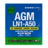 Фото аккумулятор fq din agm ln1-a50 50ah Аккумулятор FQ DIN AGM LN1-A50 50Ah