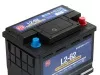 Аккумулятор FQ L2-62 ёмк.62 Ач. п.т. 600 а