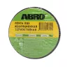 ABRO MASTERS изолента термостойкая (черная)