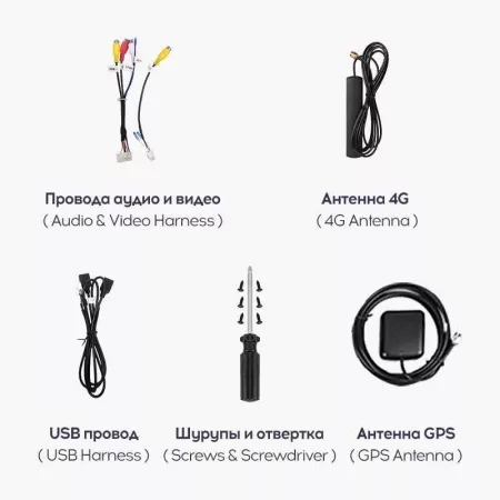 Teyes X1 9" 2+32G WI-FI