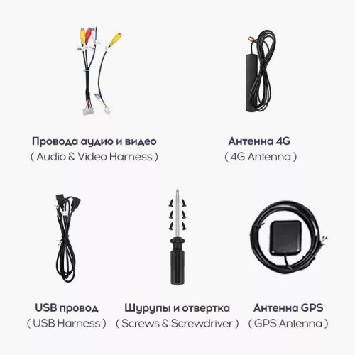 Teyes X1 9" 2+32G WI-FI