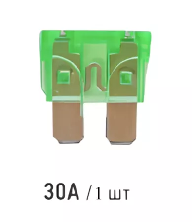 Abro masters 30А предохранитель флажковый