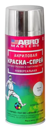 ABRO MASTERS краска-спрей (хром)