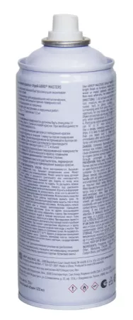 ABRO MASTERS краска-спрей высокотемпературная (желтая)