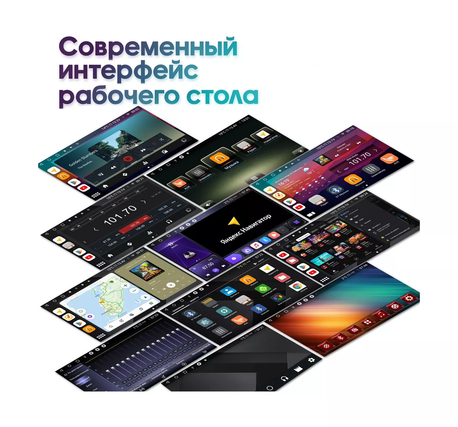 Wide Media мультимедийный центр MT-PRO-MFB-QU T 4/32