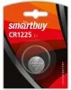 Smartbuy CR1225 SBBL-1225-1B