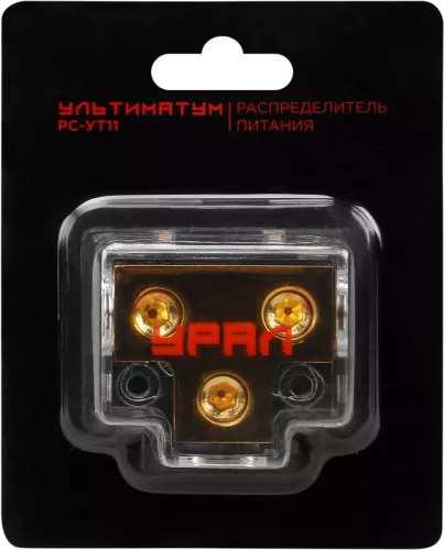 Фото ural ультиматум рс-ут11 дистрибьютер URAL Ультиматум РС-УТ11 дистрибьютер