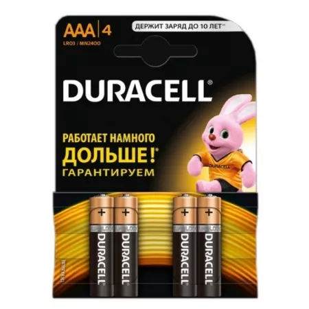 Батарейки DURACELL AAA 4шт