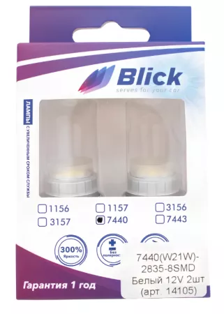 Фото лампа светодиодная blick 7440(w21w)-2835-8smd белый Лампа светодиодная Blick 7440(W21W)-2835-8SMD Белый