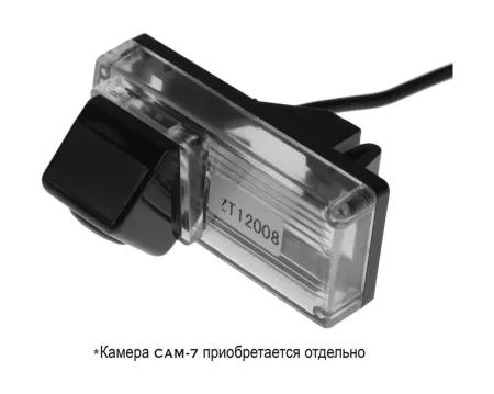CAM-адаптер в подсветку номера Toyota Land Cruiser Prado 120 CAM-7