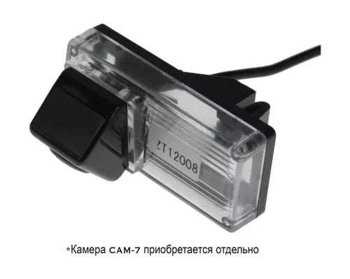 Фото cam-адаптер в подсветку номера toyota land cruiser prado 120 cam-7 CAM-адаптер в подсветку номера Toyota Land Cruiser Prado 120 CAM-7
