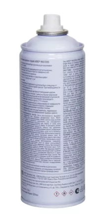 ABRO MASTERS краска-спрей (синий)