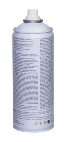 ABRO MASTERS краска-спрей (синий)