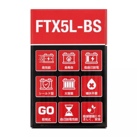 Фото аккумулятор fq ftx5l agm  емк.4.0а/ч; п.т.80а Аккумулятор FQ FTX5L AGM  емк.4.0А/ч; п.т.80А