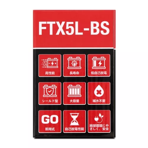 Фото аккумулятор fq ftx5l agm  емк.4.0а/ч; п.т.80а Аккумулятор FQ FTX5L AGM  емк.4.0А/ч; п.т.80А