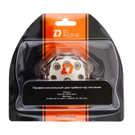 DL Audio Phoenix Power 04 дистрибьютор