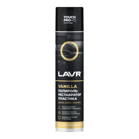 LAVR Ln1418 полироль пластика 400ml