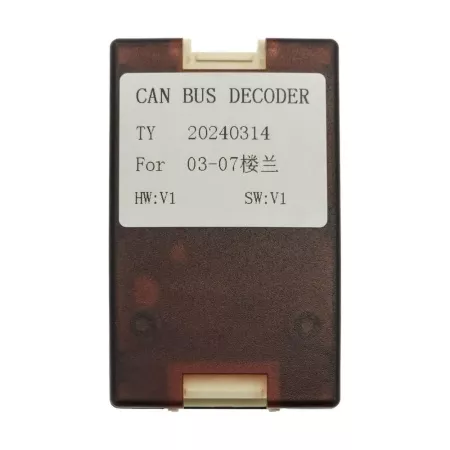 Комплект проводов WM-MT Nissan Murano 2002-2008   (основной, CAN)