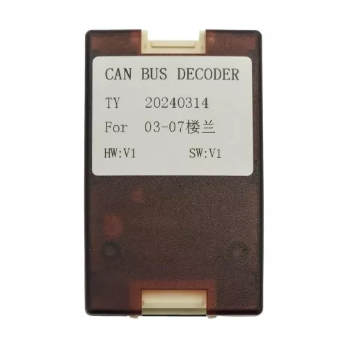 Комплект проводов WM-MT Nissan Murano 2002-2008   (основной, CAN)