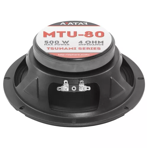 Фото avatar mtu-80 Avatar MTU-80