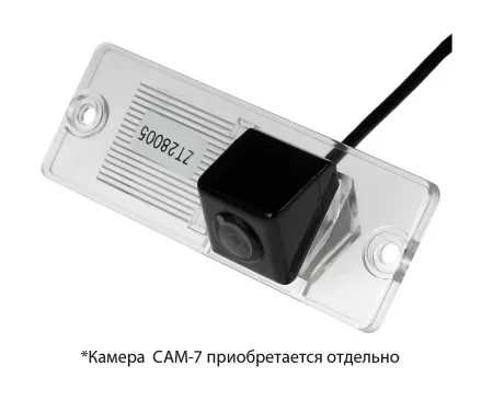 Адаптер для CAM-7 в подсветку номера Mitsubishi Pajero IV