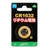 Батарейка FQ CR1632