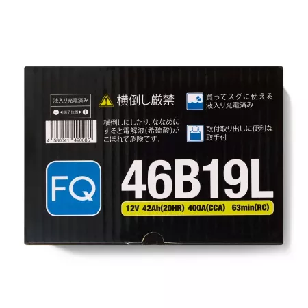 Аккумулятор FQ 46B19L ёмк.42 Ач. п.т. 400 а