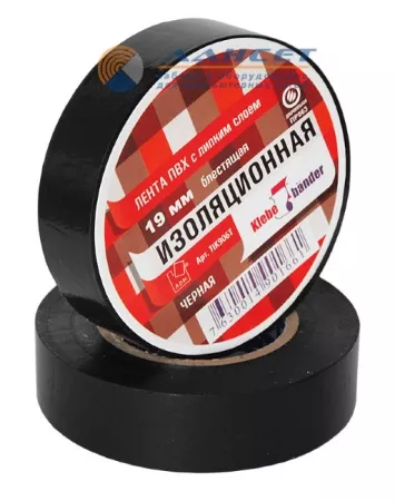 Изолента ПВХ "Klebebander" 19мм х 20м (уп-ка 5шт,черная) 17224