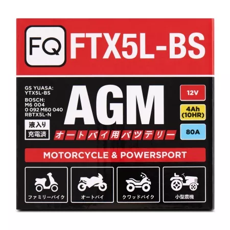 Фото аккумулятор fq ftx5l agm  емк.4.0а/ч; п.т.80а Аккумулятор FQ FTX5L AGM  емк.4.0А/ч; п.т.80А