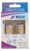 Лампа светодиодная Blick 1156(P21W)-3030-30SMD CANBUS Желтый Лампа светодиодная Blick 1156(P21W)-3030-30SMD CANBUS Желтый