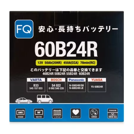 Аккумулятор FQ 60B24R ёмк.50 Ач. п.т. 450 а