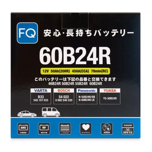 Фото аккумулятор fq 60b24r ёмк.50 ач. п.т. 450 а Аккумулятор FQ 60B24R ёмк.50 Ач. п.т. 450 а
