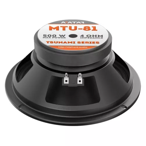 Фото avatar mtu-81 AVATAR MTU-81