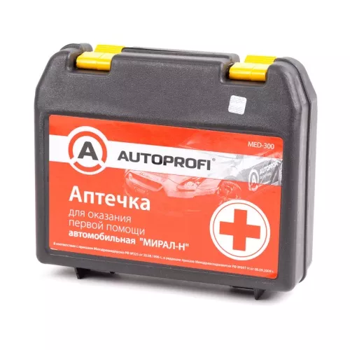 Аптечка автомобильная AUTOPROFI (MED-300)