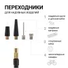 Компрессор воздушный АГРЕССОР, 30 л./мин., 12V/10A, 140W, 7 Атм., съёмный шланг 1 м., питание от прикуривателя., LED фонарь, набор из 4-х переходников