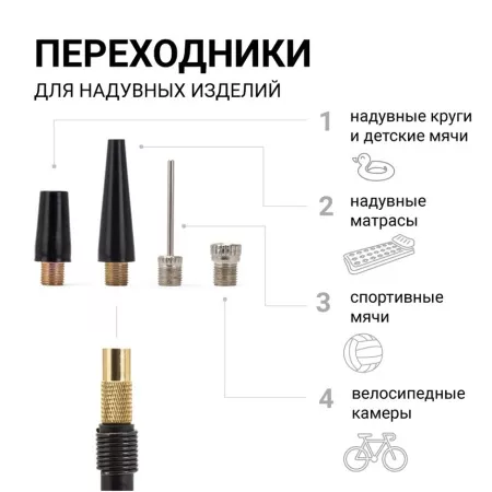 Компрессор воздушный АГРЕССОР, 30 л./мин., 12V/10A, 140W, 7 Атм., съёмный шланг 1 м., питание от прикуривателя., LED фонарь, набор из 4-х переходников