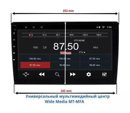 Рамка для установки в Mercedes-Benz Vito 2014+ MFA
