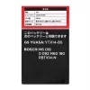 Фото аккумулятор fq ftx14 agm  емк.12.0а/ч; п.т.200а Аккумулятор FQ FTX14 AGM  емк.12.0А/ч; п.т.200А