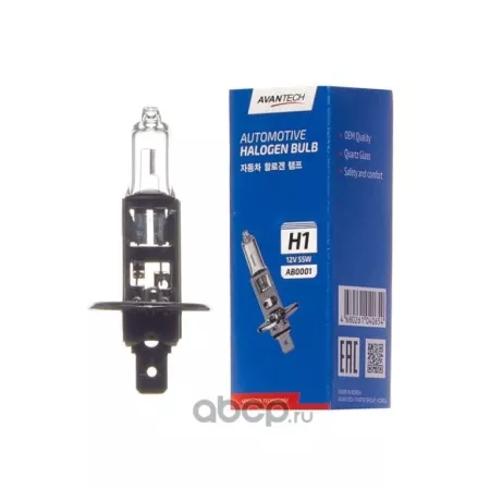 Лампа Avantech H1 12V 55W 1360Lm