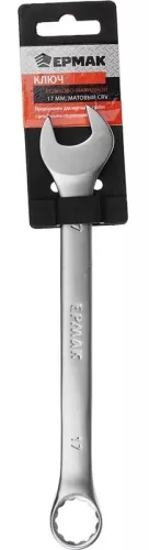 Ключ рожково-накидной Ермак 17мм, матовый, CRV
