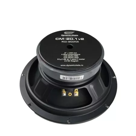 Dynamic State CM-20.1v2 CUSTOM Series