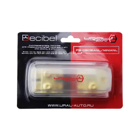 Ural PB-DB05ANL/MiniANL дистрибьютор