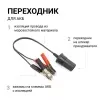 Компрессор Агрессор 12V/14A 180W,35л/мин в сумке AGR-35L