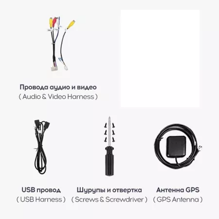 Магнитола TEYES X1 SIM 10 дюймов 2/32g (+провода)