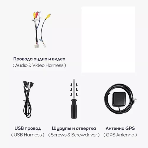 Магнитола TEYES X1 SIM 10 дюймов 2/32g (+провода)