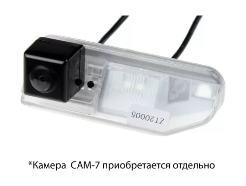 Фото cam-lxesb адаптер для cam-7 в подсветку номера lexus es350, es240 (2006-2012) CAM-LXESb адаптер для CAM-7 в подсветку номера Lexus ES350, ES240 (2006-2012)